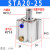 STA20气缸单作用气缸弹簧压出20-5 10 15 20 25 30 40 50 STA20-25