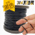 黑色包塑钢丝绳 304不锈钢细钢丝绳2mm1mm1.5mm3mm4mm5mm 黑色包塑钢丝绳4mm(一卷50米)