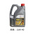 威世隆 15W-40节能柴油机油 4S店维修保养 发动机润滑油CD-4级 4L/桶 20桶起售