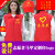 匠准志愿者马甲定制logo红色背心活动党员义工广告宣传公益服装 三件套装选项 XXL