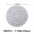 钢米 圆形复合树脂井盖 FHY700 外形尺寸φ700×70mm 灰色 个