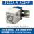 时间继电器JSZ3A定时继电器ST3P通电延时JSZ3继电器220V 380V JSZ3A-A AC24V 定制