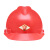 防护面屏防护面罩防护面具配安全帽防飞溅电焊面罩防粉尘劳保 安全帽 红色1只