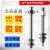 机械手真空吸盘系列 配套金具吸盘座支架 工业气动配件 (7)M12-L90-11