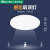 雷士照明（NVC)NLMX10702-12W吸顶灯LED雷达感应灯 12W-LED白光