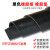 定制黑色橡胶板绝缘胶垫胶皮防滑耐磨减震垫1mm科威顿 1米宽整卷约50公斤