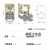 空气式时间继电器JS7-2A 1A3A4A5A断电延时继电器380V220V 127V电  京炼 JS7-1A AC36V