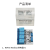 丢石头 Modbus RTU继电器模块 RS485 TTL UART串口控制 DC供电 4路RS485 Modbus继电器 1盒