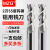 MZG2刃钨钢铣刀铝合金专用铣刀CNC数控刀具加工中心高光铝用铣刀 2F4.0x20xD4x75加长