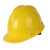 祥和 ABS安全帽 黄色 V式 带印字