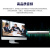 HDCON视频会议终端HTX50V 1080P高清网络视频会议系统通讯设备