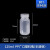 欧杜 PP塑料广口瓶PP大口瓶耐高温高压瓶半透明实验室试剂瓶酸碱样品瓶 PP半透明125ml(10个)