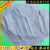 科研实验专用高活性微硅粉灰色硅灰混凝土水泥添加剂灌浆料填充剂 98硅灰_25公斤