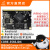 Core-3566JD4核心板 4G/3G千兆网口PCIe2.0 SATA M.2 AI智能 核心板+底板 2G 32G