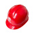 杰安达JAD 安全帽 建筑电网施工玻璃钢安全头盔 增强ABS欧式款 红色