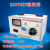 育苗地热线温控器温室大棚数显智能温控仪器育苗地热加温线温控仪 5.0KW（220V）温控器
