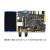 易康易康领航者ZYNQ开发板FPGA XILINX 7010 7020 PYNQ Linux核心 7020版+4.3寸RGB屏+双目摄像头+