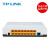 TP-LINK 5口8口16口有线路由器 家用商用穿墙王八口花生壳4口10口TL-R1660+ 8口高速有线路由器