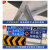 前方道路施工警示牌 公路工地可折叠施工牌标识牌 注意安全标志牌 黄黑导向向左升级款