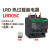 热过载继电器 LRD10C LR-D10C 4-6A LRD05C  0.631A