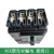 SRK NSX带漏电保护塑壳断路器F型LY 4P 100A160A250A400A