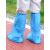 一次性雨鞋鞋套下雨天防水防滑透明塑料室外加厚耐磨隔离脚套防雨 10只装蓝色高筒加厚耐磨/高筒设 均码