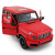 星辉(Rastar) 遥控车 男孩儿童玩具车模梅赛德斯奔驰G63模型 usb充电电池可漂移 95760红色