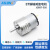 ASLONGJGB37-520微型直流减速电机智能马桶玩具小车低速马达DIY设计马达 24V 960rpm 1:6.25