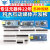 ATMEGA328P 5V/16M积木互动媒体开发板CH340G模块pro mini改进版 ATMEGA328P 小板 V3.0 pro