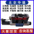 4WRE/4WRZ/4WRK北京华德液压比例阀电磁换向阀溢流减压流量节流阀 手动换向阀系列4WMM6/ 10/ 16/ 25