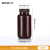 塑料试剂瓶HDPE样品瓶分装瓶大口样品瓶耐高温聚乙烯瓶250ml 广口 250ml 棕色 10个