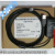 SH/SZ/SM/SU-5M/6M系列plc编程电缆 下载线 USB-KOYO 黑色 3M
