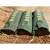 震迪防汛沙袋抽绳款10个装物业专用挡水袋抗洪袋40*80cm可定制DW729