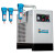 冷干机冷冻式干燥机油水分离器空压机冷干机工业级干燥过滤器 30AC-16公斤(220V)