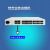 森润达(SRDIT)OMUX120 综合业务光端机电话光端机多业务光端机 i8F22P10M 20KM