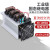 工业级固态继电器成套模块FH3200ZF大功率100A300A三相380v FH3180ZF 180A