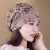 女士化疗后戴的薄款帽子光头帽子夏季透气专用包头开颅蕾丝月子帽 浅咖(双色珠花) 均码(54-60cm有弹性)
