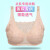 玫媞影（meitiying）乳房切除术后专用胸罩腋下清扫女硅胶二合一薄假胸无海绵义乳文胸 肤色 单件文胸 85B/38B