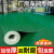 绿色PVC塑胶地板革加厚耐磨水泥地面直接铺厂房车间专用地胶地垫 浅蓝色1.2mm防水防滑加厚耐磨 一 2x5m