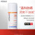 优佳（Ultrasun）防晒霜隔离高倍面部身体男女士护肤品化妆品旗舰 优佳倍护水感防晒乳SPF30