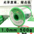 标准无铅焊锡丝SN993可为牌1KG环保锡线低温好焊接高亮度纯锡 无铅1.0mm 500g