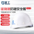 星工（XINGGONG） 安全帽工地玻璃钢监理工程建筑防砸抗冲击电力劳保头盔 免费印字 白色 按键调节
