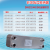工业油冷却器空压机回热器铜钎焊板式换热器不锈钢板片可定制 DN-15 B3-22-24 DN15X4