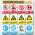 警示牌PVC标识牌 防火安全警示牌 仓库消防安全警示牌标志禁止停车250*250mm