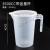塑料量筒 量杯塑料带刻度量筒奶茶饮品烘焙店设备透明用具量桶125000ml毫升JYH 条纹量杯3500ml(带盖)