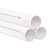 联塑 LESSO PVC-U排水管(A)白色 dn125 4M