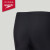速比涛（Speedo）儿童泳裤 ECO环保系列 纯色轻盈防晒抗氯 男童平角泳裤 黑色 6岁(身高110-120cm,重18-23kg)