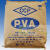 聚醇胶水建筑BP-24粒高出胶率高长春用PVA2488颗粒透明 BP-24颗粒1KG