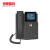 锐思普特（RECEPTOR）工业商用网络IP电话座机酒店局域网呼叫中心坐席电话商务SIP呼叫话机2.8吋彩屏RTI3-Z05