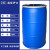 穆运 法兰桶化工塑料桶抱箍泔水桶储存水罐搅拌桶 200L法兰桶【双环款】】